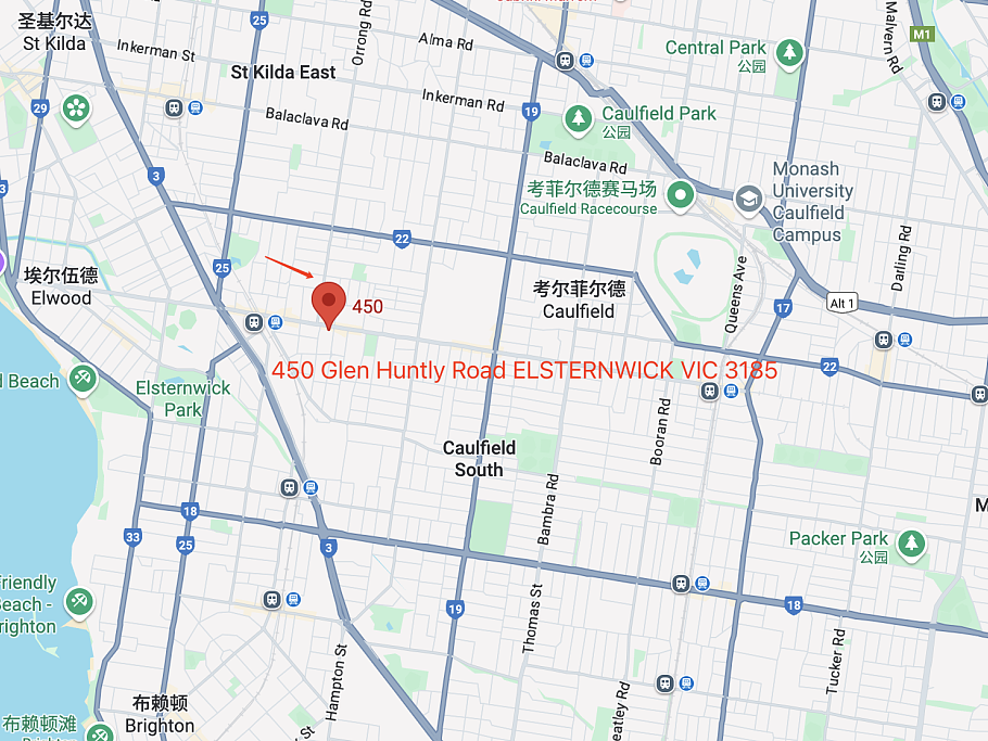 Elsternwick黄金地段双层多用途物业，独立产权，稳定租金+长期租约，投资良机！（组图） - 10