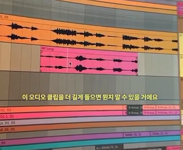 韩国女团新曲竟现“女人叫床声” ,制作人曝取样A片被骂翻(组图) - 2
