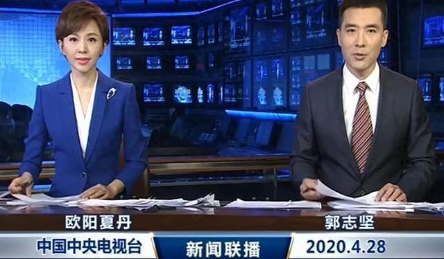 欧阳夏丹发声：可能很难再爱上别人了，内幕被曝，众网友心疼（组图） - 3