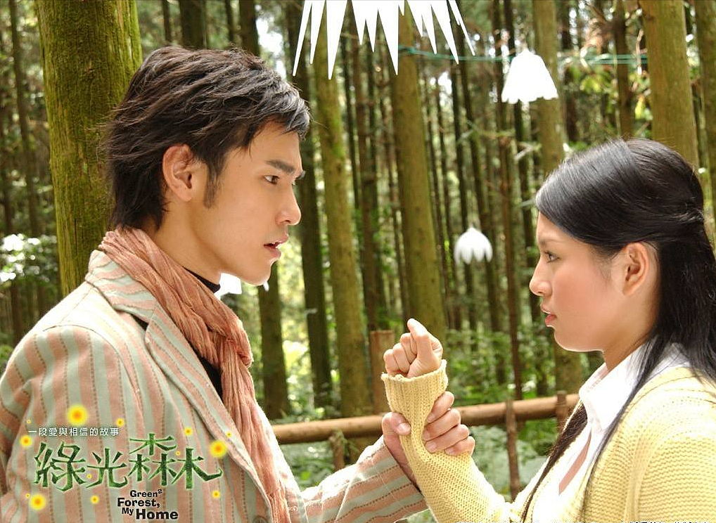 突然官宣结婚！连孩子都有了！被阮经天毁掉事业、遭导演当众扒衣，如今37岁的她活成了这样...（组图） - 8