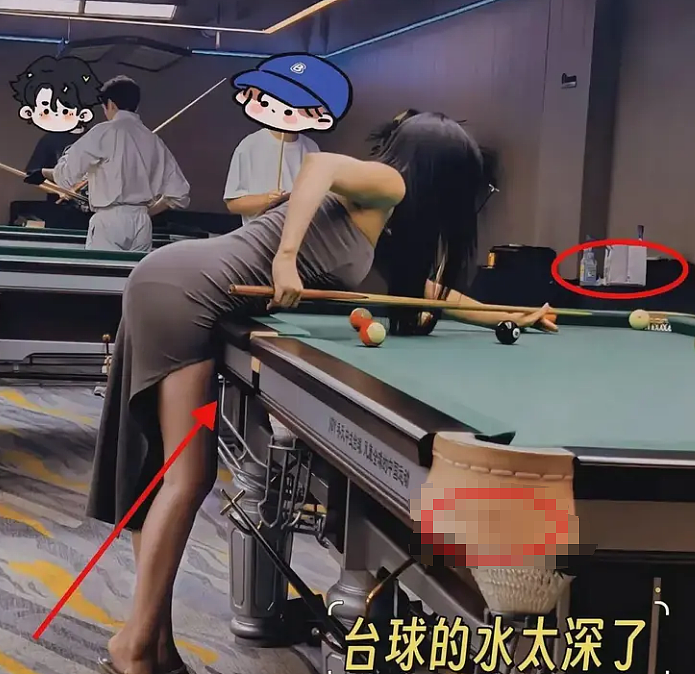 台球厅女助教凌晨14分钟视频疯传！官方下场调查内容越扒越心惊...（组图） - 9