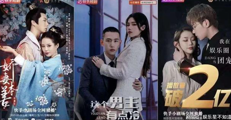 离谱!特朗普爱上白宫保洁!全网疯传,到底骗了多少吃瓜群众(组图) - 11
