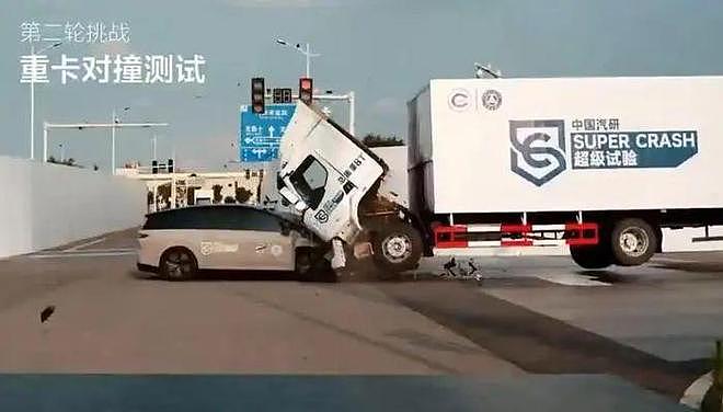 乘龙卡车再回应“理想i8撞重卡”：用的乘龙旧车，相关测试场景及设备与实际交通情况存在极大差异，请大家理性看待（组图） - 3