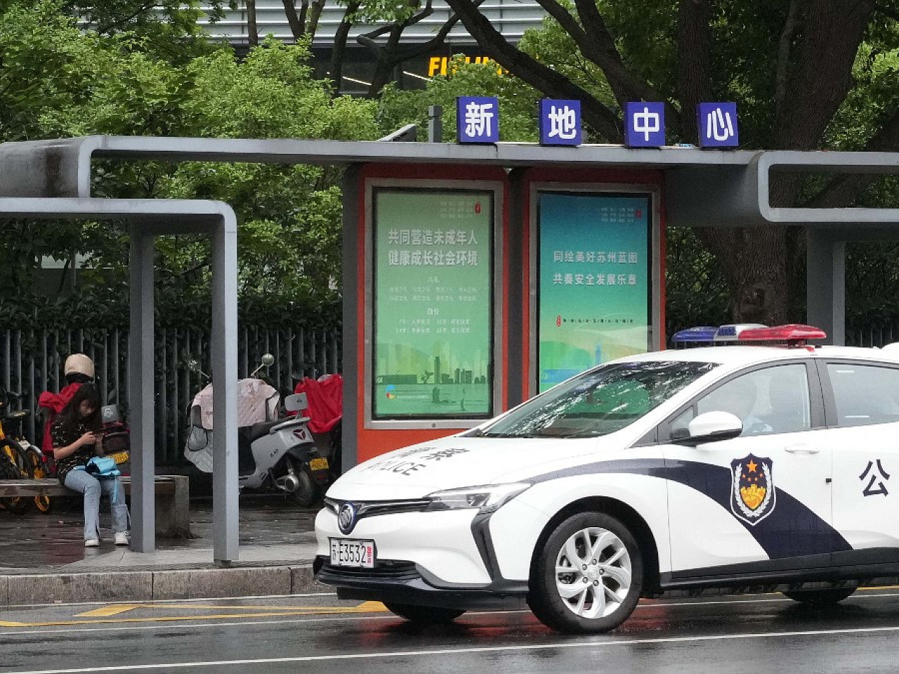 “731”当天，苏州再爆日本母子遇袭事件，日记者采访遭驱赶（视频/组图） - 1