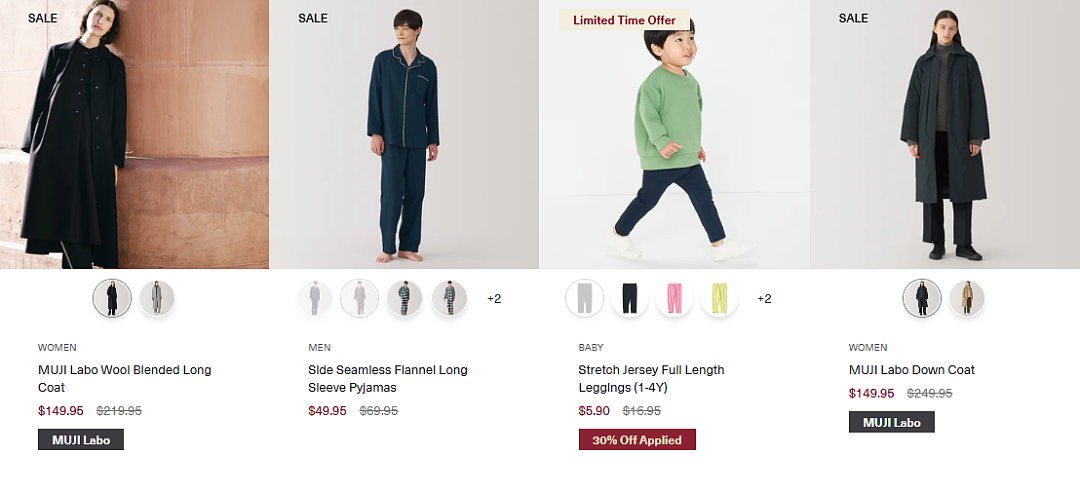 本周必Buy | IKEA、MUJI、JB Hi-Fi最新闪促!(组图) - 17