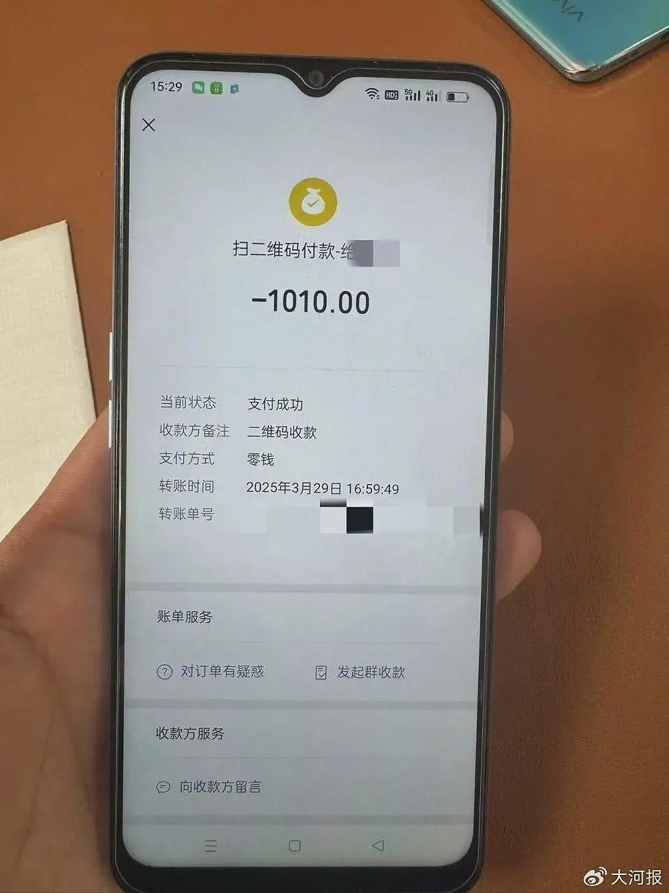19岁男孩错付千元车费,索要无果后轻生,涉事司机首次发声(组图) - 2