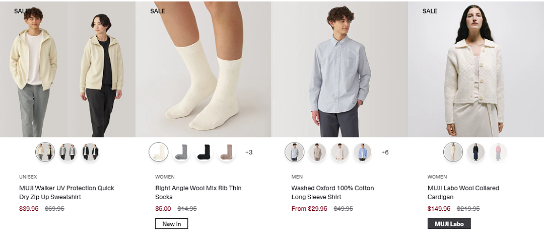 本周必Buy | IKEA、MUJI、JB Hi-Fi最新闪促!(组图) - 21