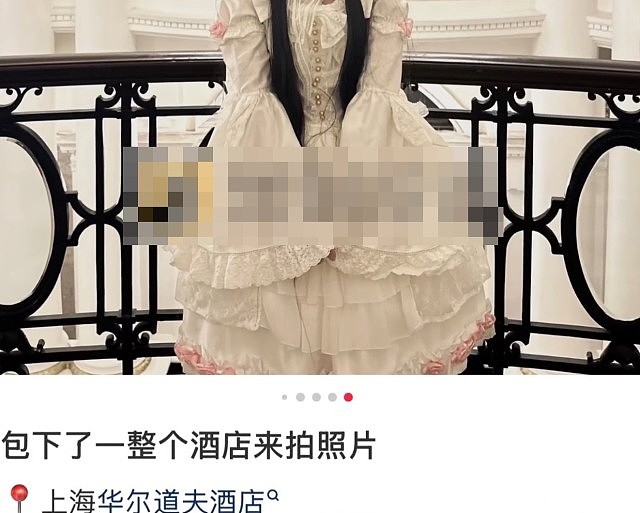 女子穿洛丽塔吃法餐，经理指“不得体”驱离（视频/组图） - 2