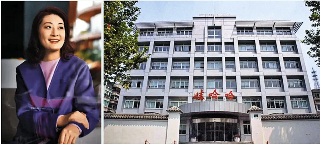 娃哈哈遗产战升级！宗馥莉首战输了？两份遗嘱和手写指令曝光（组图） - 3