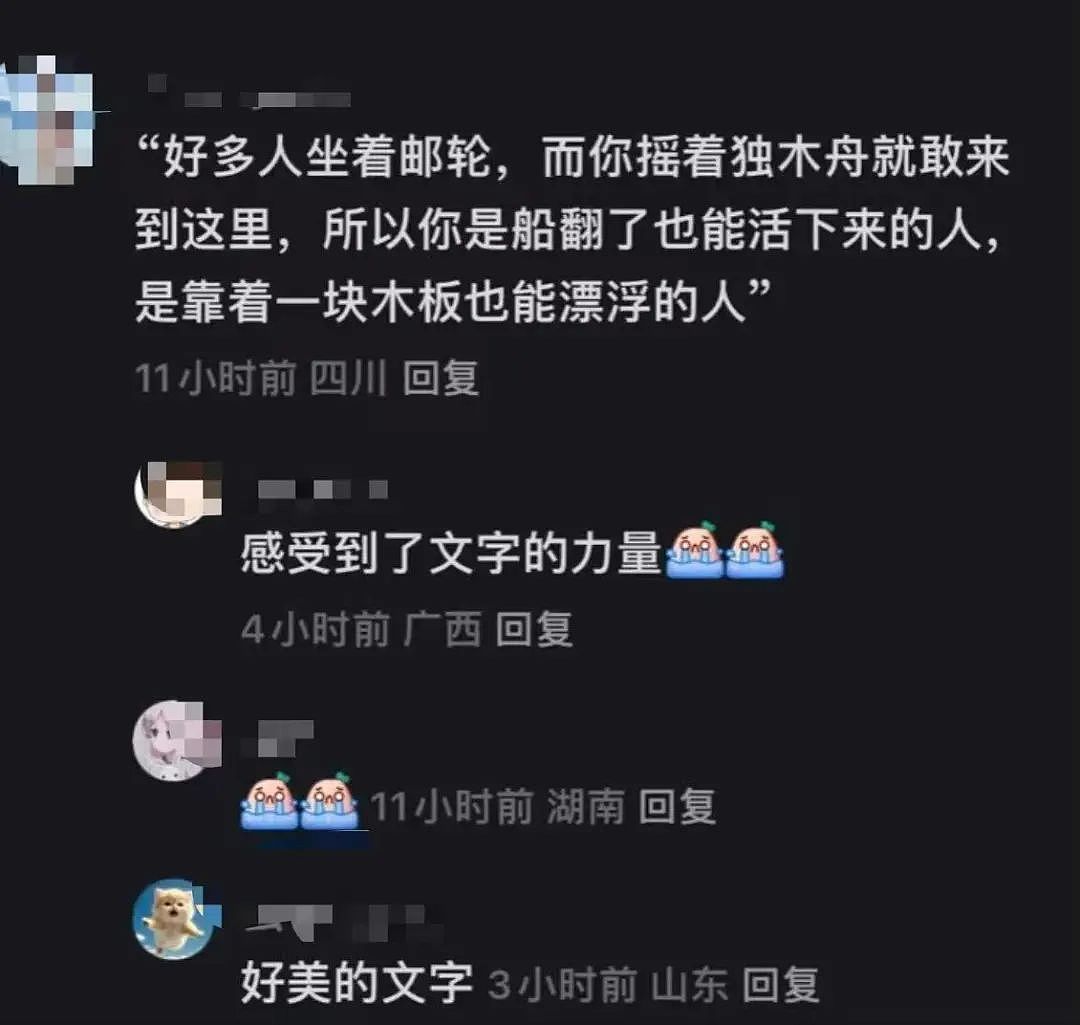 【爆笑】相亲相到原zi弹之父…?哈哈哈出门在外身份都是自己给的(组图) - 31