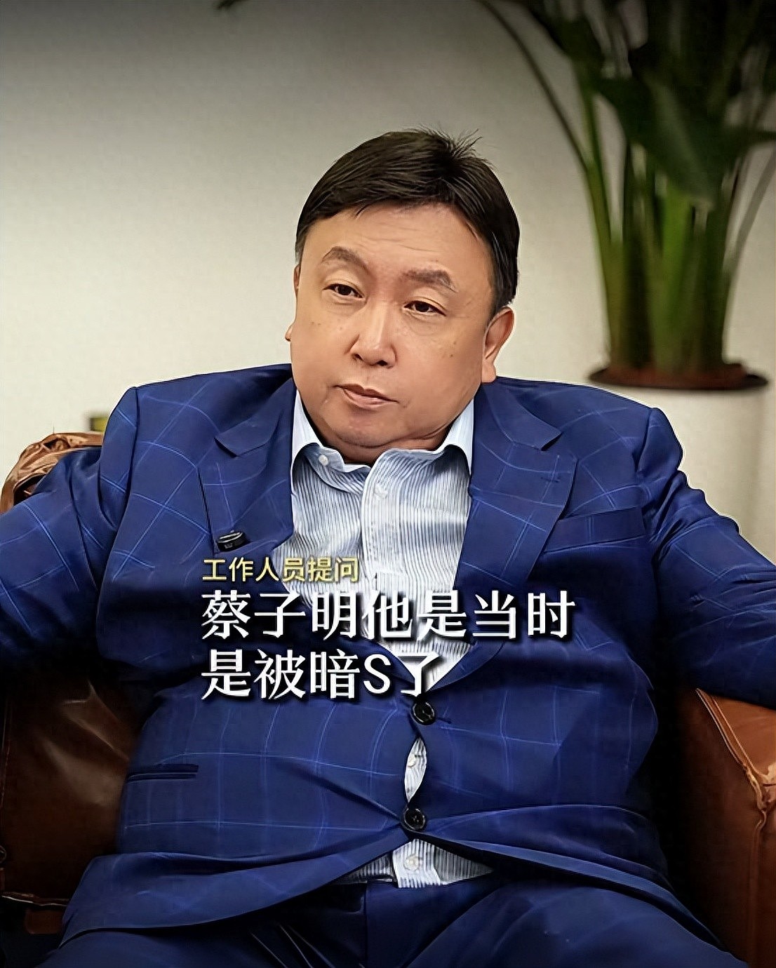 王晶爆料李连杰经纪人被枪杀内幕,周星驰也曾被连累其中...(组图) - 1