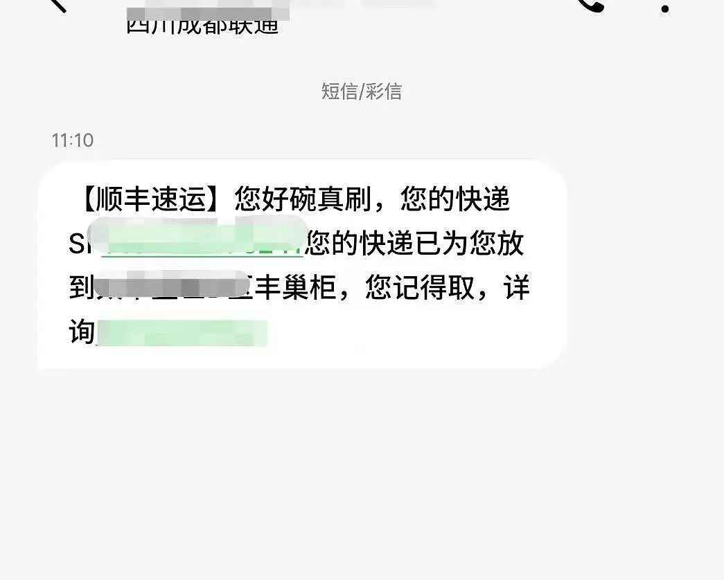 【爆笑】相亲相到原zi弹之父…?哈哈哈出门在外身份都是自己给的(组图) - 38