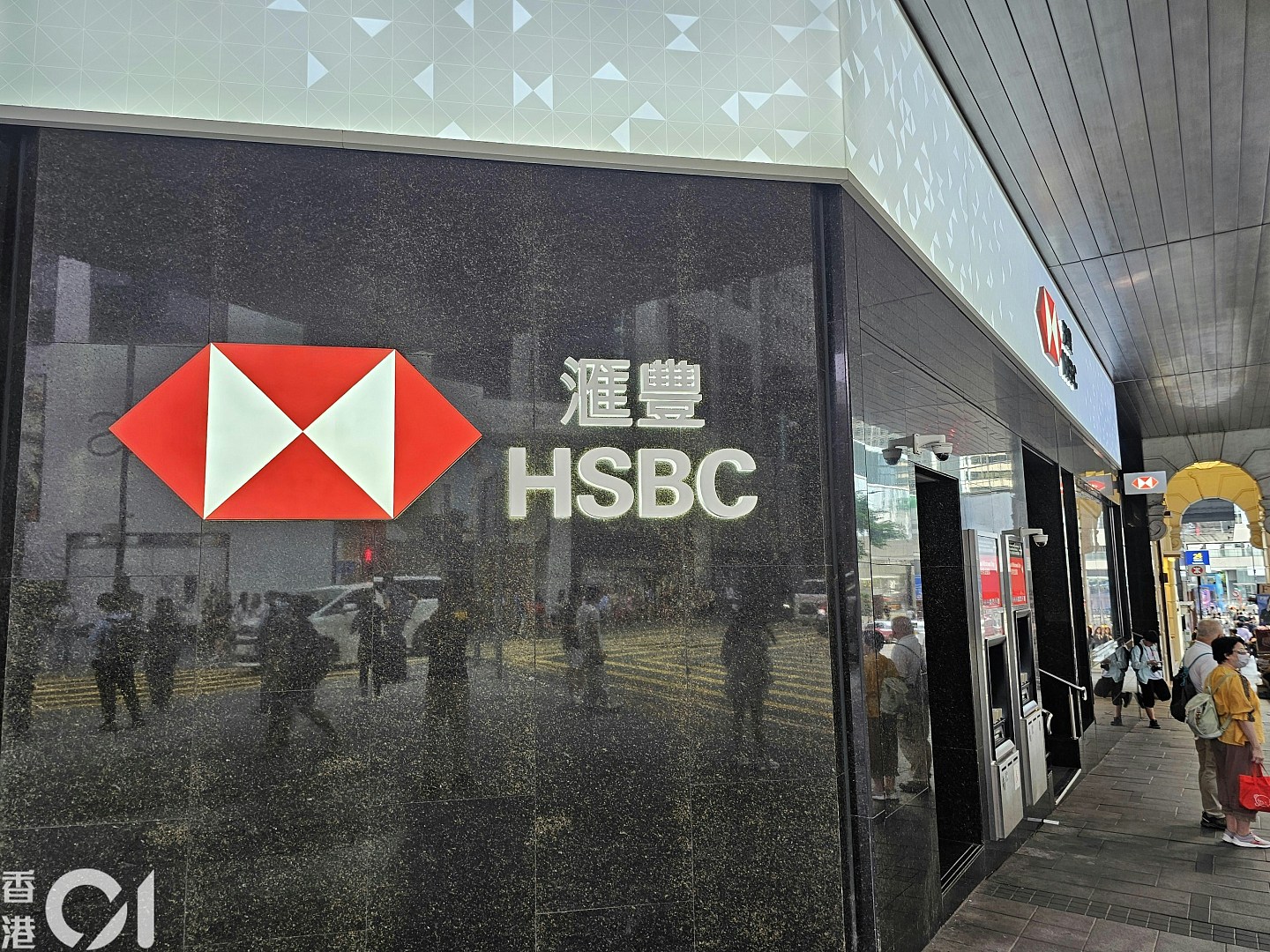 娃哈哈争产:同父异母3弟妹称持父手写指示,称各获信托7亿美金(组图) - 4