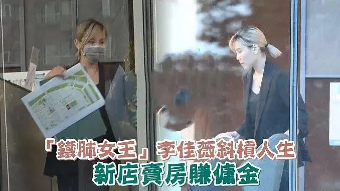 突然官宣结婚！连孩子都有了！被阮经天毁掉事业、遭导演当众扒衣，如今37岁的她活成了这样...（组图） - 22