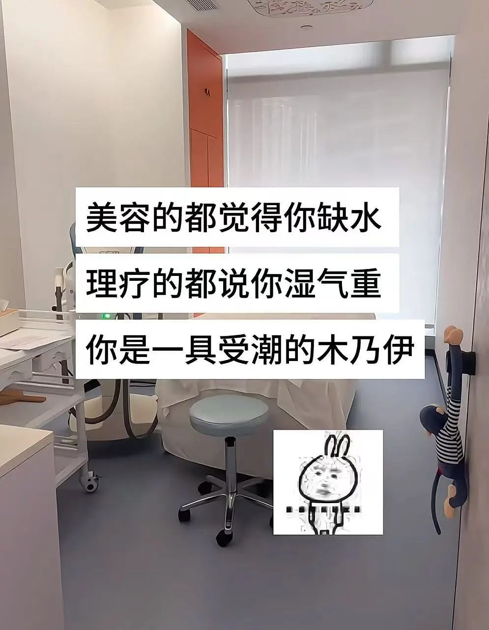 【爆笑】相亲相到原zi弹之父…?哈哈哈出门在外身份都是自己给的(组图) - 43