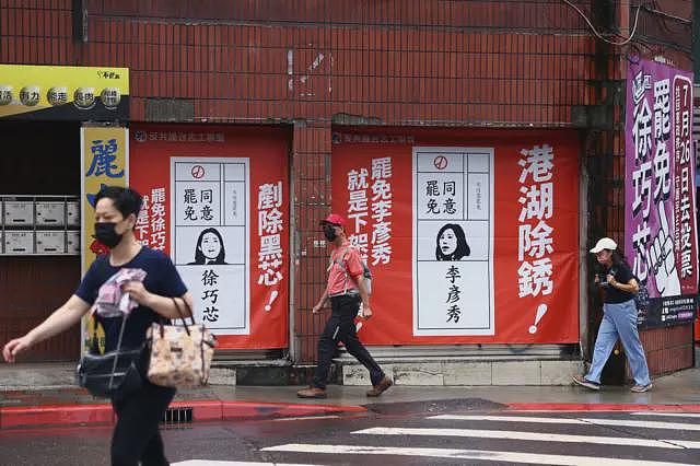 “沉默螺旋”下的台湾大罢免，中间选民为何说不？（组图） - 4