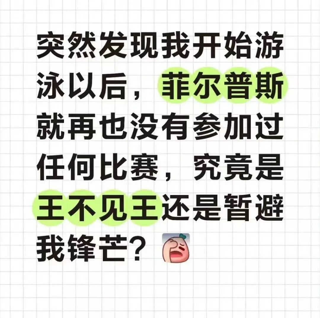 【爆笑】相亲相到原zi弹之父…?哈哈哈出门在外身份都是自己给的(组图) - 61