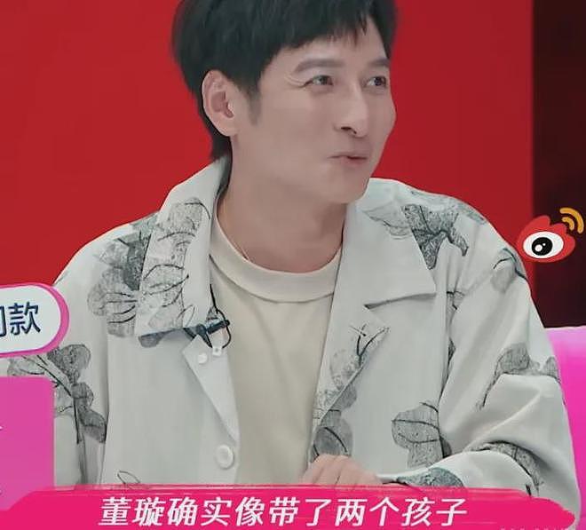 董璇张维伊因结账争吵！朋友倒油大男子主义，李维嘉吐槽爱面子（组图） - 19