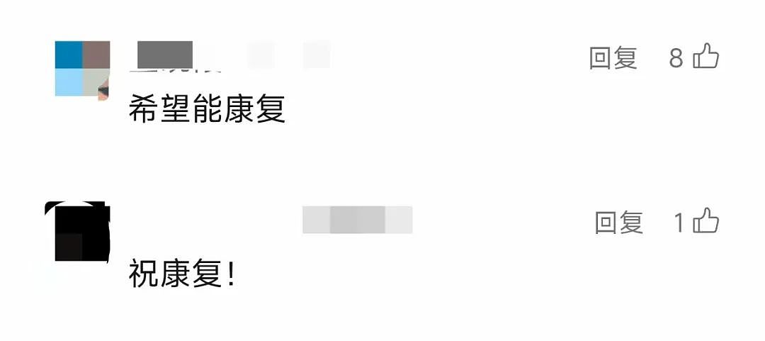 33岁男演员患晚期癌症，从发现症状到确诊仅两月！这些人群为高风险，建议定期筛查（组图） - 7
