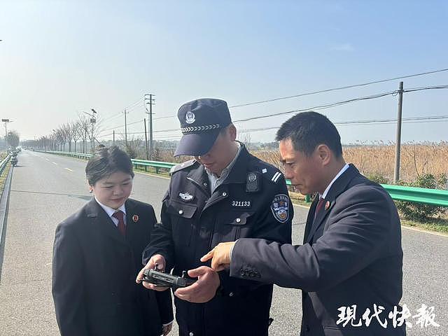 男子野外探宝挖到藏宝罐，39件宋元时期首饰卖了20万元被抓（组图） - 1