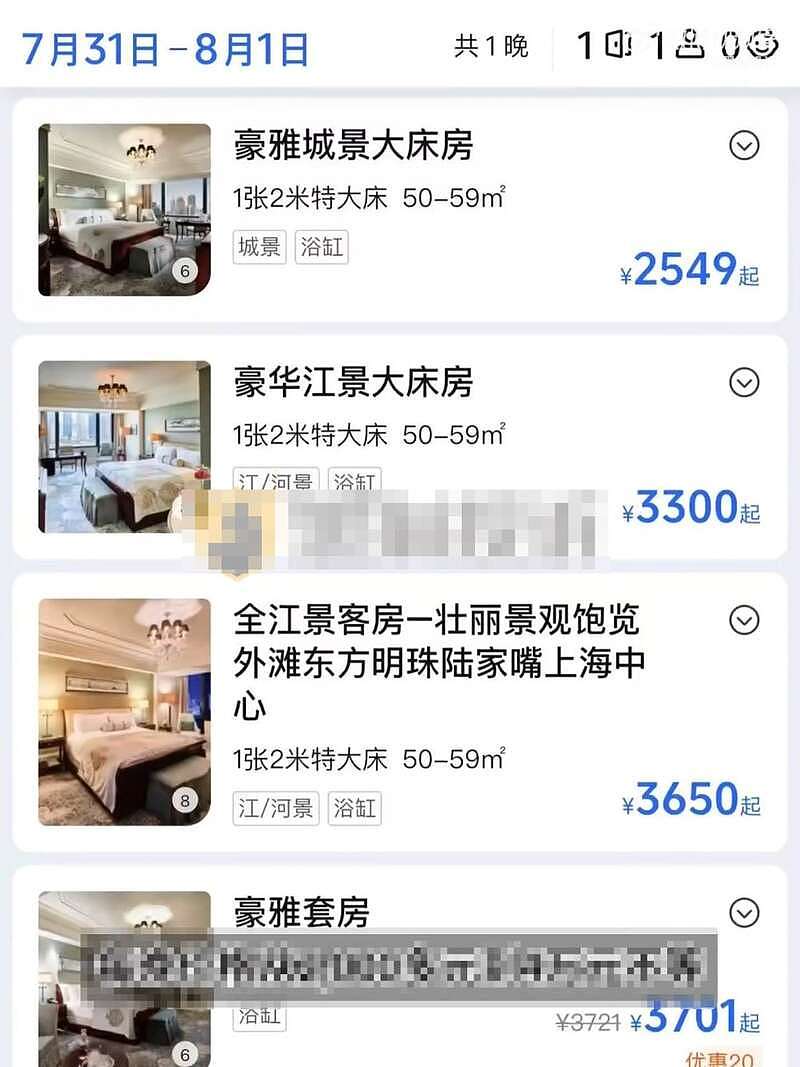 女子穿洛丽塔吃法餐，经理指“不得体”驱离（视频/组图） - 7