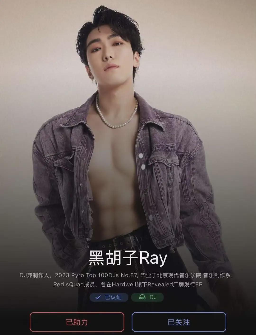 爆改夜店的海底捞能看黑背心“男模”跳热舞,最近打工人大晚上排队吃火锅就为了摸腹肌(组图) - 18