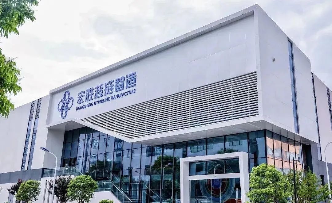宗馥莉输掉21亿美元信托遗产继承权,可钱是哪里来的?(组图) - 7