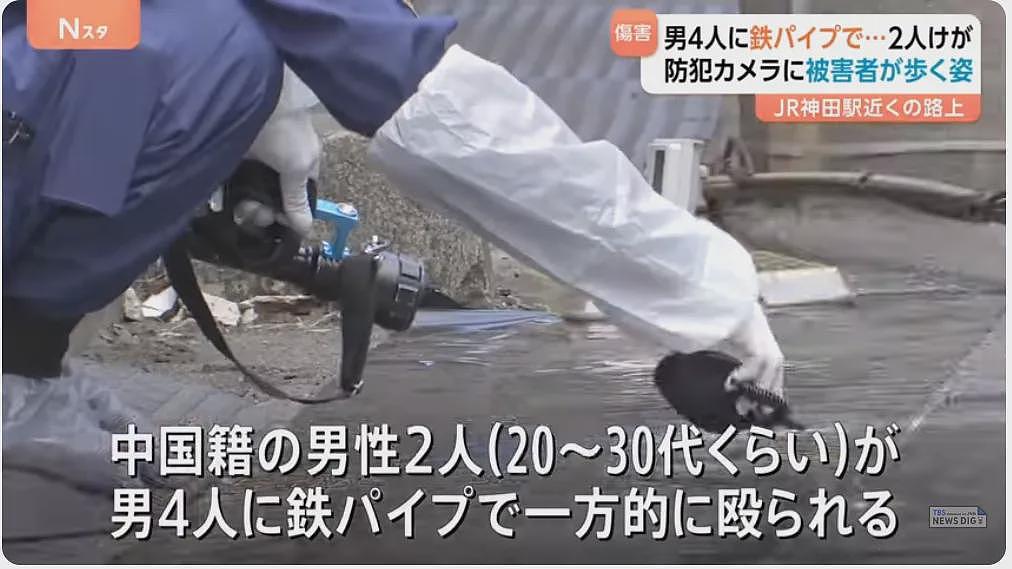 “731”当天,苏州再爆日本母子遇袭事件,日记者采访遭驱赶(视频/组图) - 5