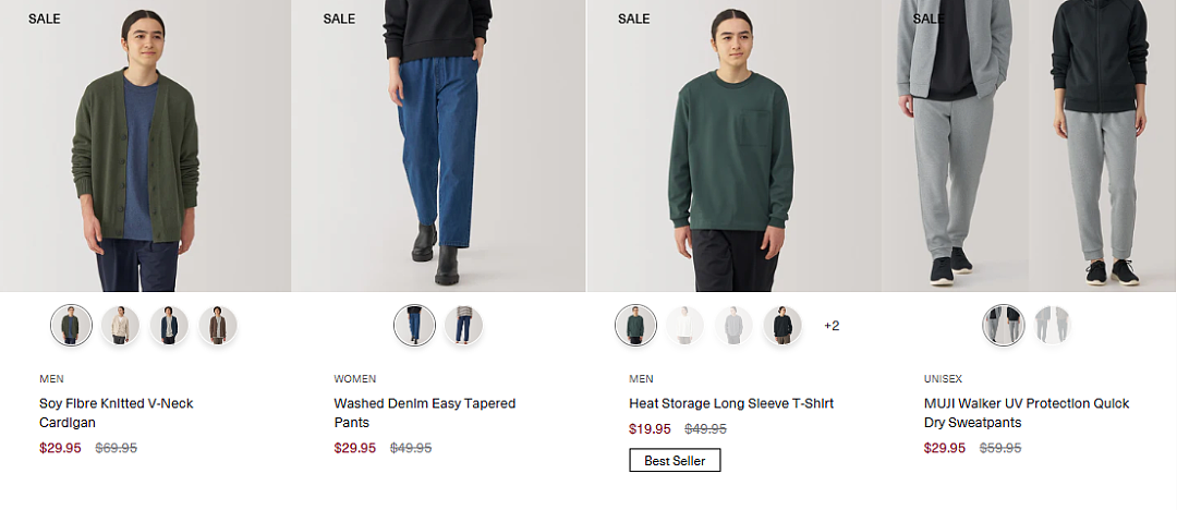 本周必Buy | IKEA、MUJI、JB Hi-Fi最新闪促!(组图) - 23