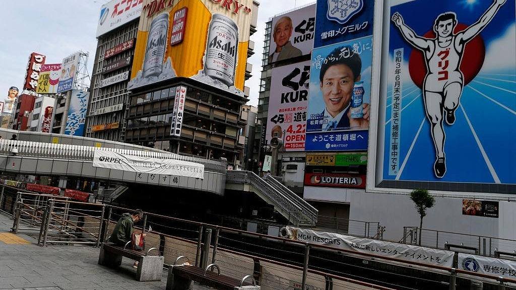 中国游客在日本遭勒颈抢劫致伤，中使馆提出严正交涉（组图） - 1