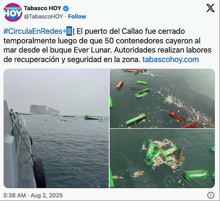 台湾长荣50个货柜掉海里!秘鲁关闭港口画面曝光(视频/组图) - 2