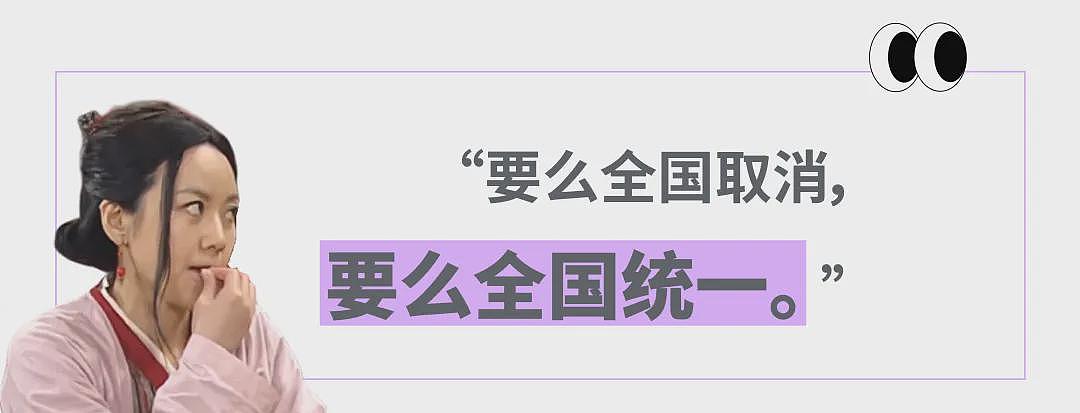 爆改夜店的海底捞能看黑背心“男模”跳热舞,最近打工人大晚上排队吃火锅就为了摸腹肌(组图) - 15