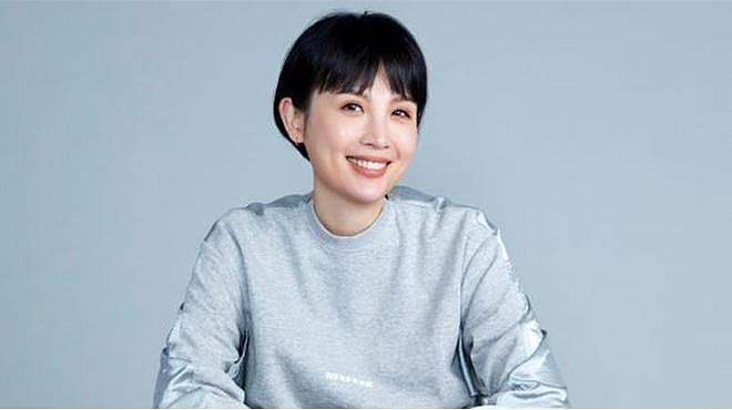 42岁女星“母子恋”疑遇杀猪盘，21岁男友私会前任后宣布分手（组图） - 1