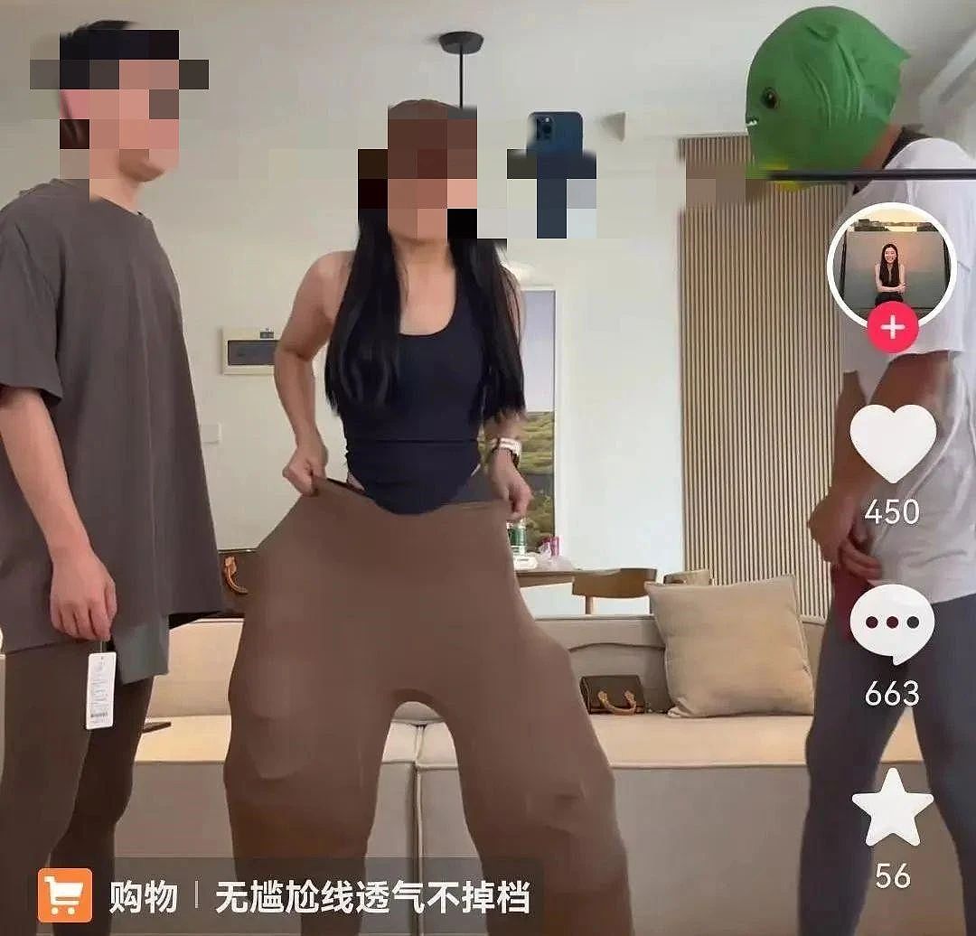 【美女】某音上女生“直播卖紧身裤”，这画面是免费可以看的（组图） - 7