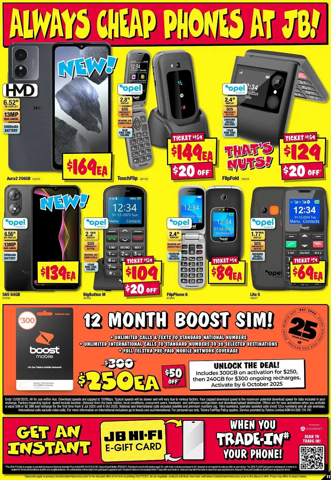 本周必Buy | IKEA、MUJI、JB Hi-Fi最新闪促!(组图) - 35