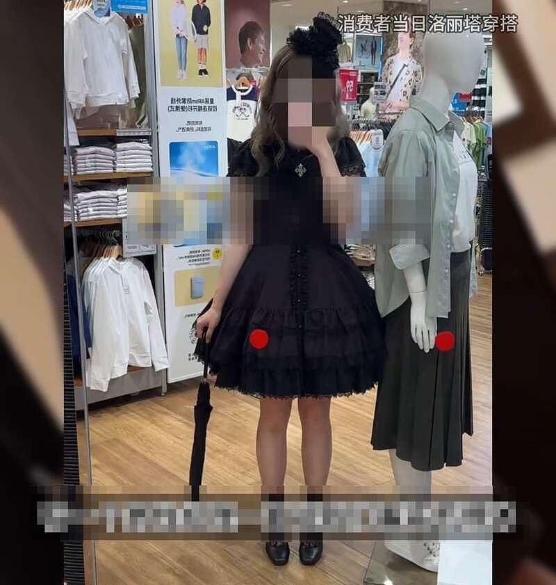 女子穿洛丽塔吃法餐，经理指“不得体”驱离（视频/组图） - 6