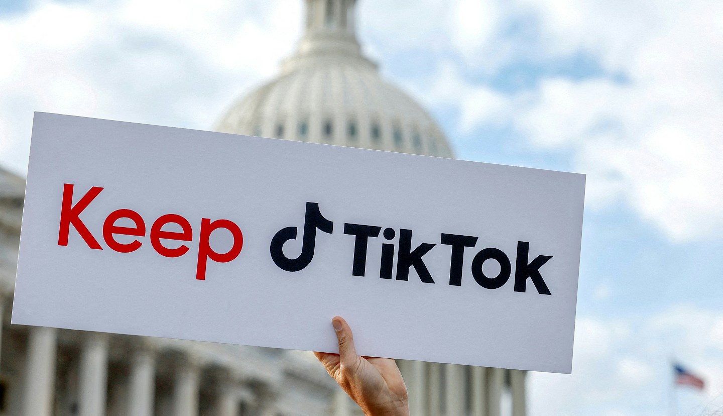 美议员新提案：倘TikTok建立内容透明度规定，将取消剥离业务要求（组图） - 3