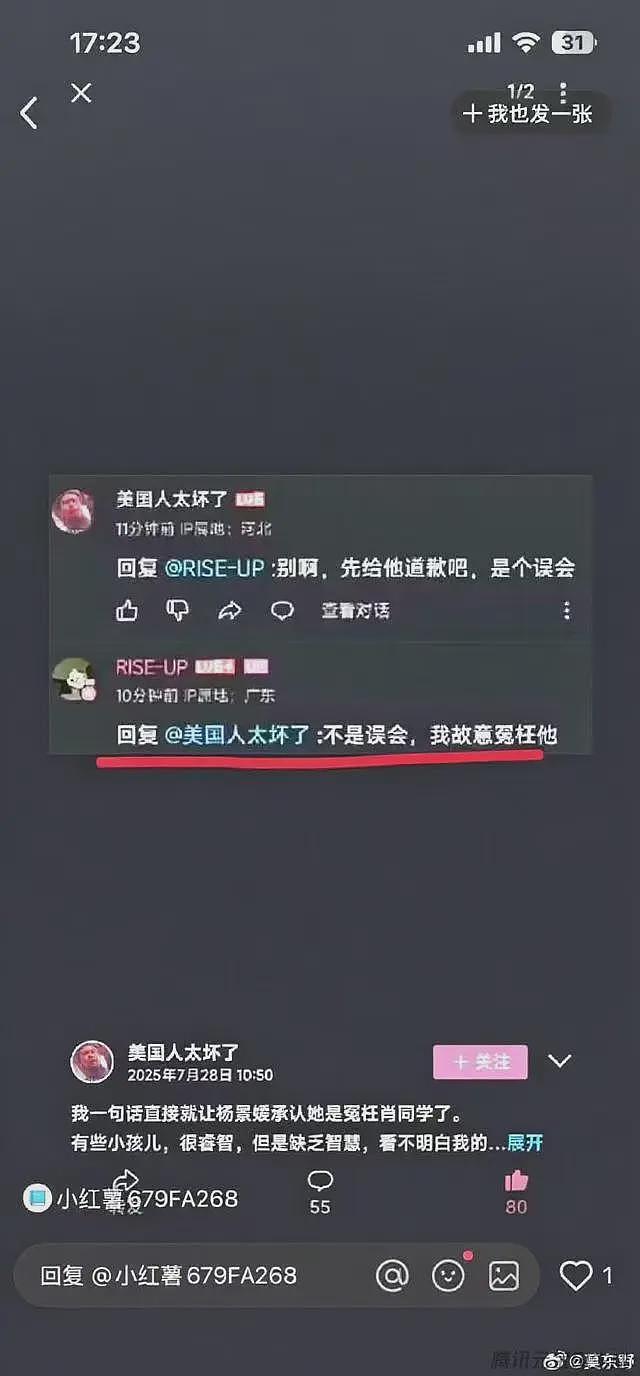 武汉某大学优秀校友：方方、王懿、杨景媛、黄思晗、周玄毅、选调生顾某……（组图） - 2