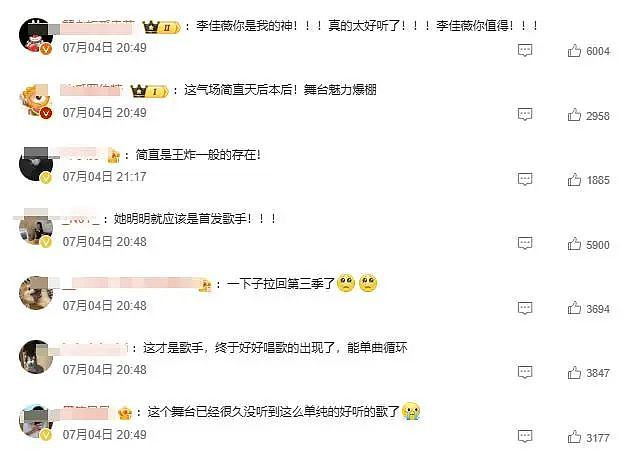 突然官宣结婚！连孩子都有了！被阮经天毁掉事业、遭导演当众扒衣，如今37岁的她活成了这样...（组图） - 26