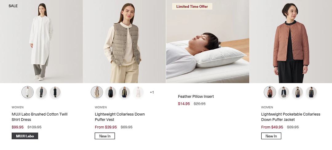 本周必Buy | IKEA、MUJI、JB Hi-Fi最新闪促!(组图) - 20