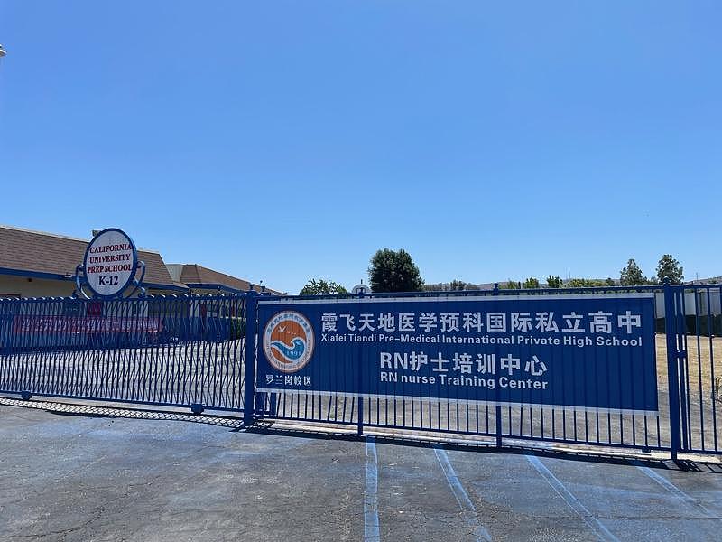 丈夫私通18岁保姆，华人三娃妈愤怒赴美闯出一片天（组图） - 2