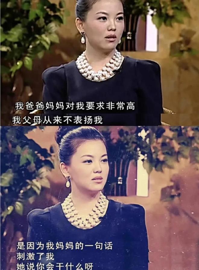 主播李湘满满的底气从何而来，一张照片改变你对她的看法（组图） - 13