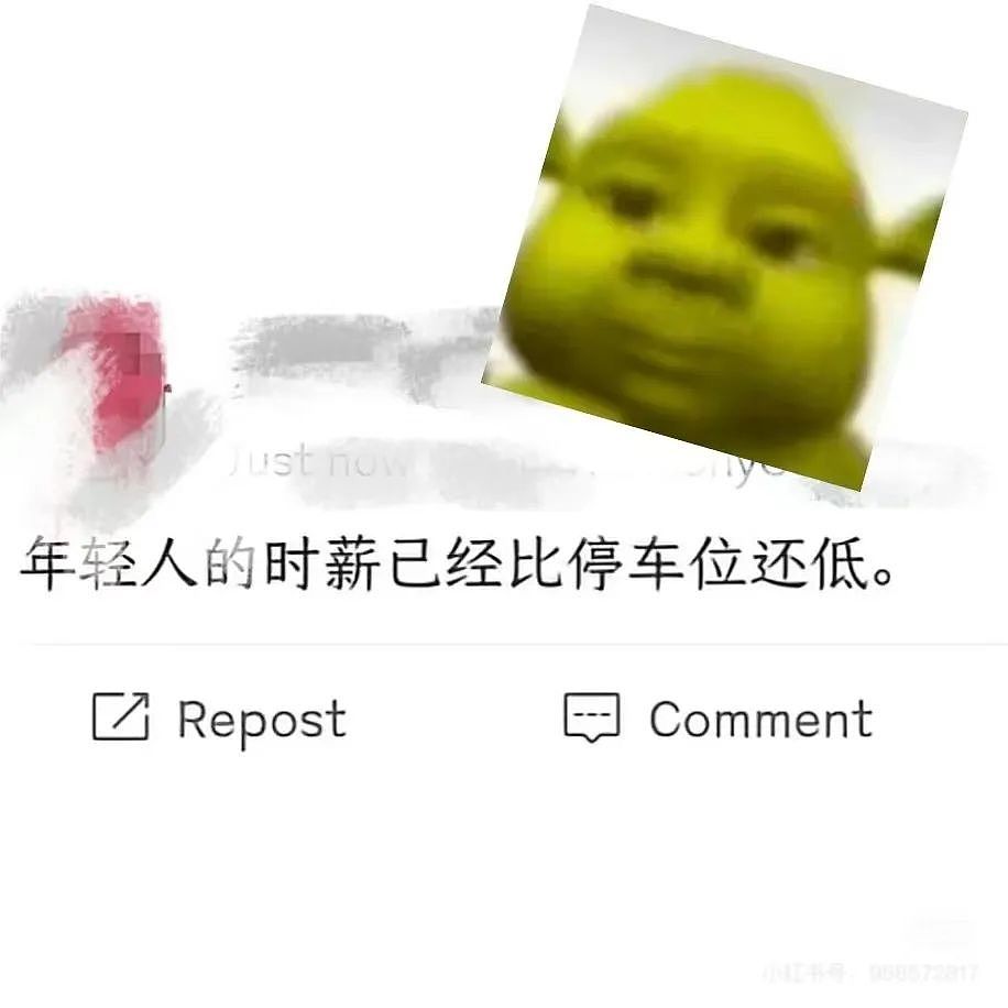 【爆笑】相亲相到原zi弹之父…?哈哈哈出门在外身份都是自己给的(组图) - 14