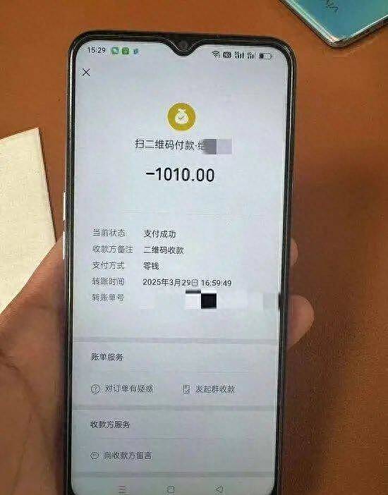 19岁少年错付千元车费轻生！司机首度发声：钱已还，是他要套现（组图） - 1