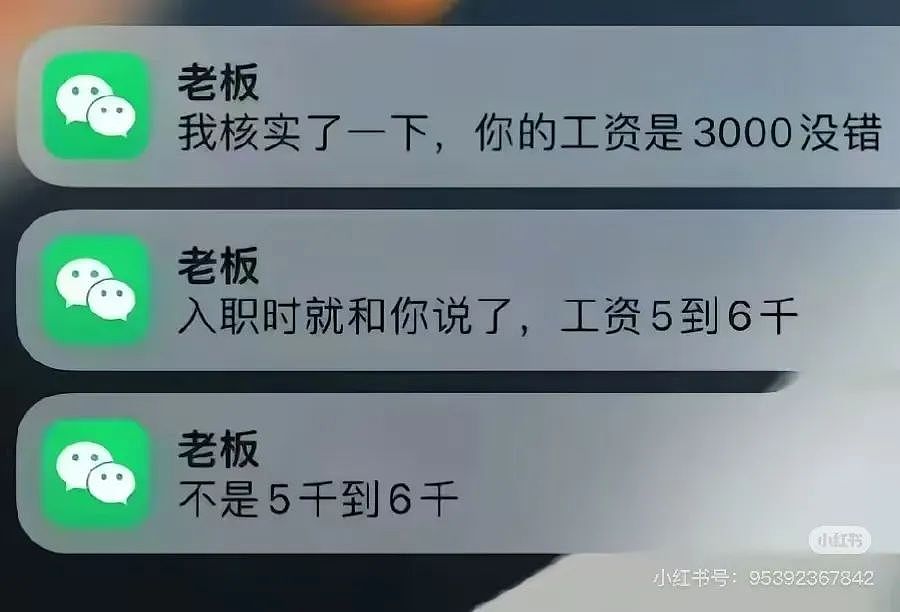 【爆笑】相亲相到原zi弹之父…?哈哈哈出门在外身份都是自己给的(组图) - 16