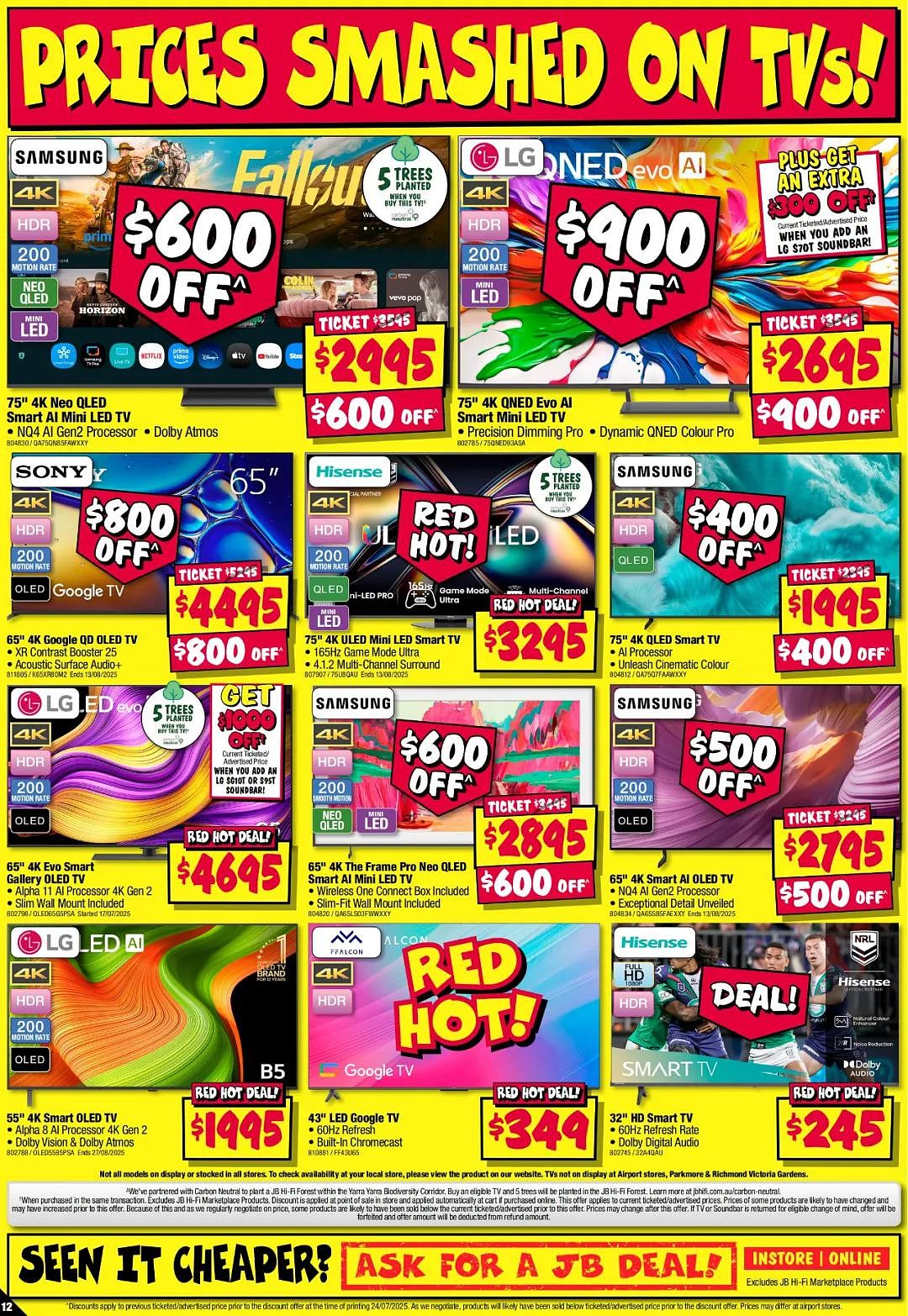 本周必Buy | IKEA、MUJI、JB Hi-Fi最新闪促!(组图) - 36