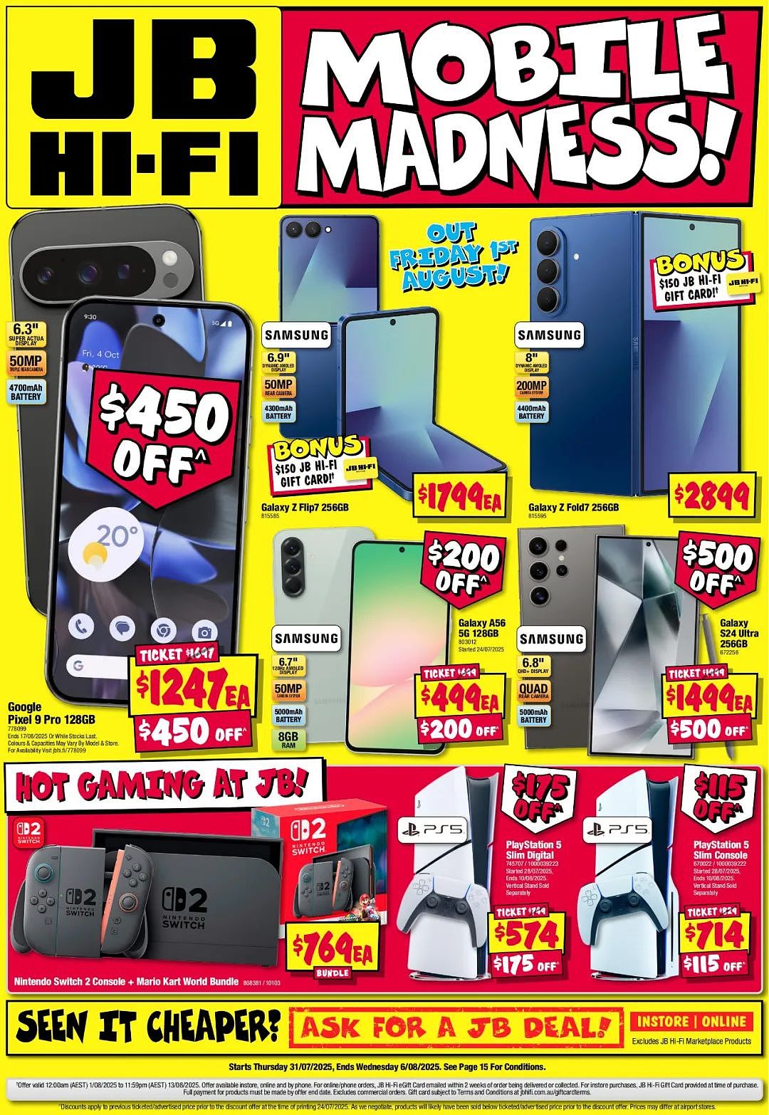 本周必Buy | IKEA、MUJI、JB Hi-Fi最新闪促!(组图) - 25