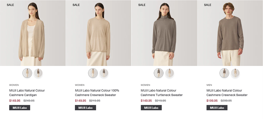 本周必Buy | IKEA、MUJI、JB Hi-Fi最新闪促!(组图) - 14