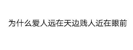 【爆笑】加了男朋友妈妈微信后？她是把我当保姆了吗？网友无语：这操作出乎意料啊（组图） - 17