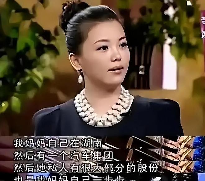 主播李湘满满的底气从何而来，一张照片改变你对她的看法（组图） - 8